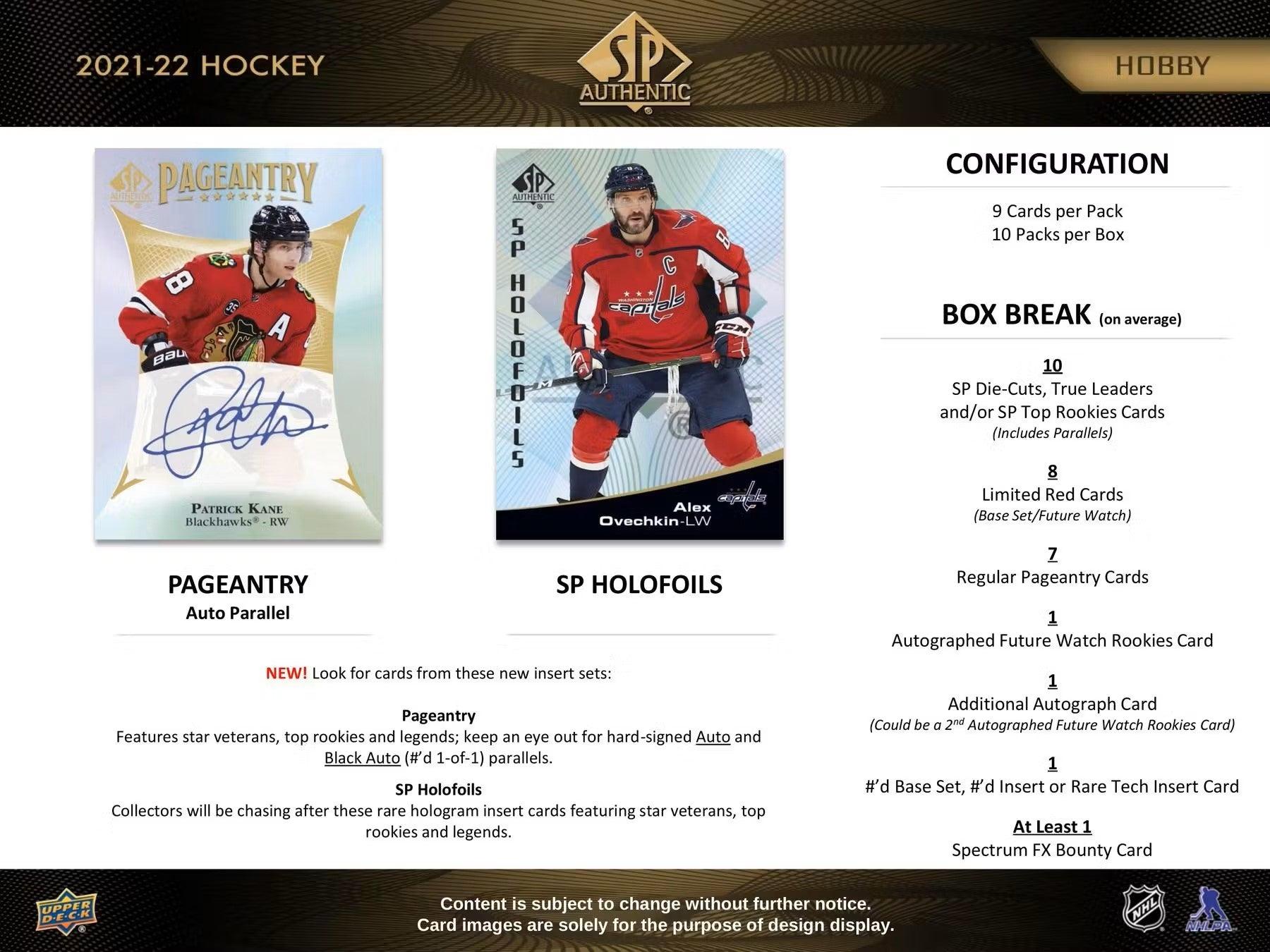 Hockey - 2021/22 - SP Authentic - Hobby Box (10 Packs) - Hobby Champion Inc