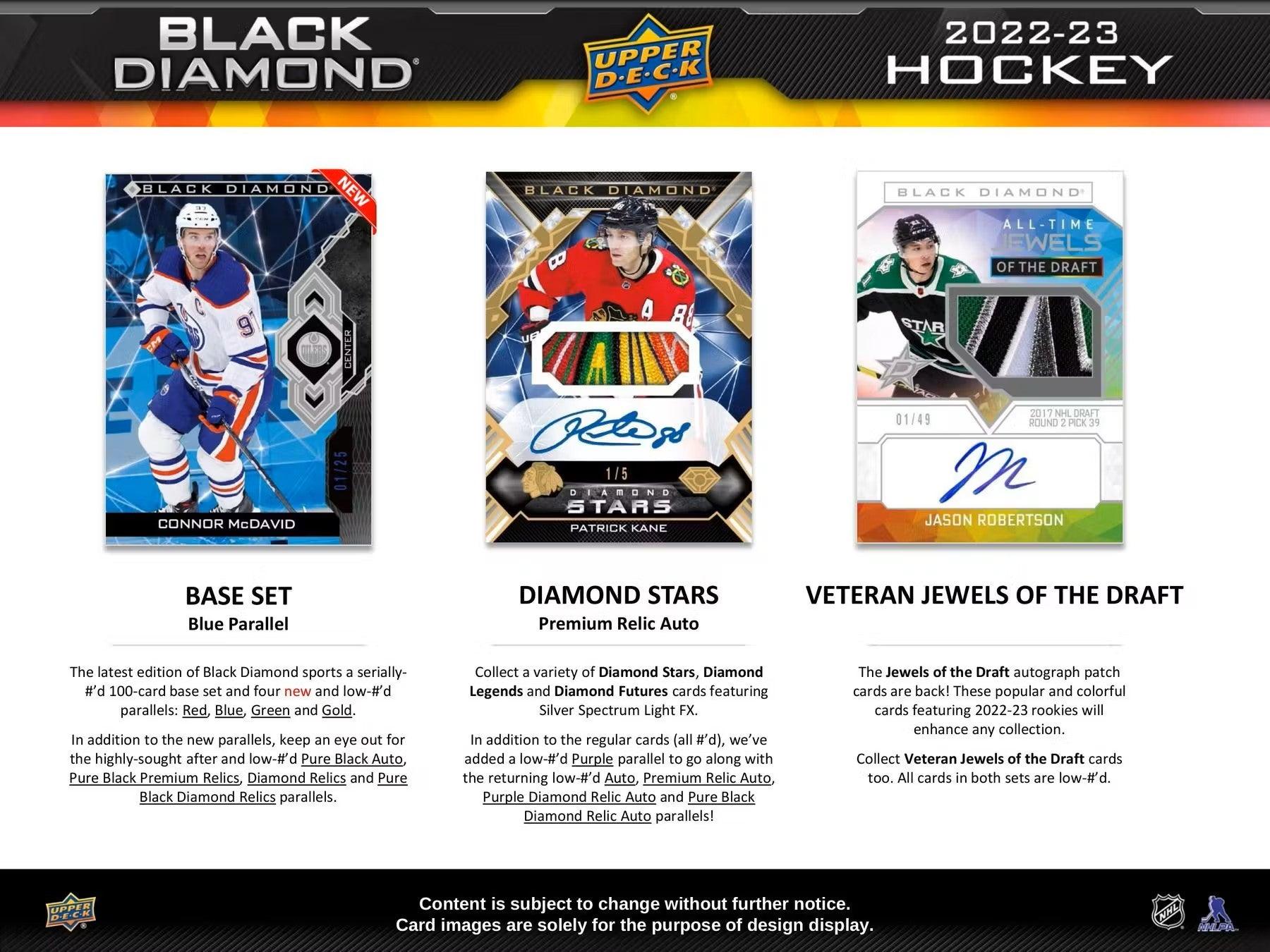 Hockey - 2022/23 - Black Diamond - Hobby Box (6 Cards) - Hobby Champion Inc