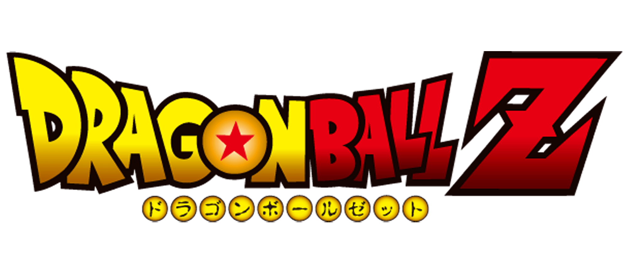 Pop! Animation - Dragon Ball Z - Burter - #1494 - Hobby Champion Inc