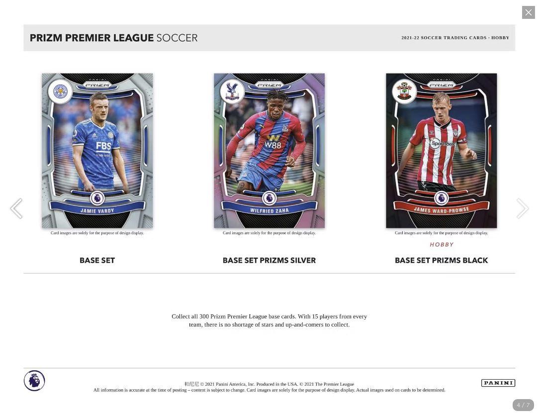 Soccer - 2021/22 - English Premier League (EPL) Soccer - Panini Prizm - Hobby Pack (12 cards) - Hobby Champion Inc